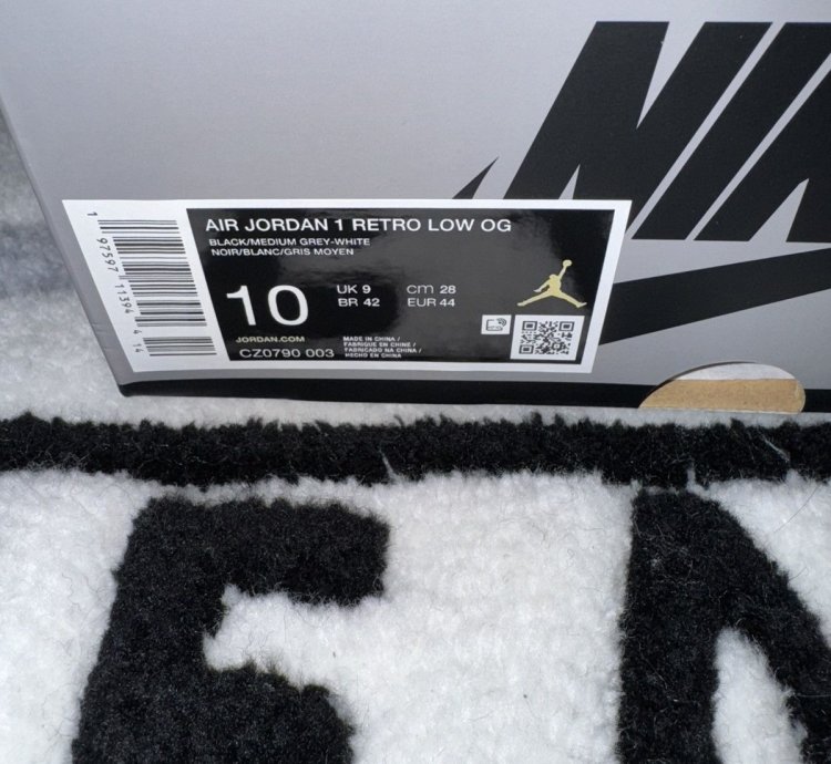 Jordan 1 Low Shadow 2024