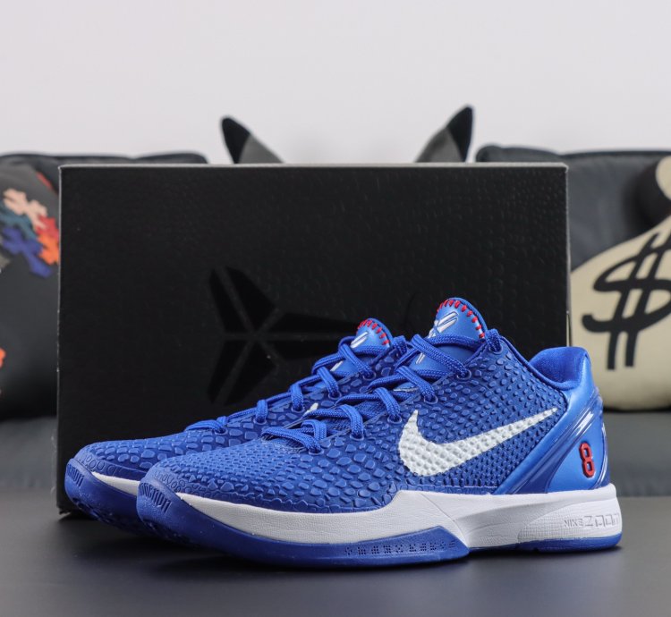 Nike Zoom Kobe Protro Doders Pe Cw2190-400
