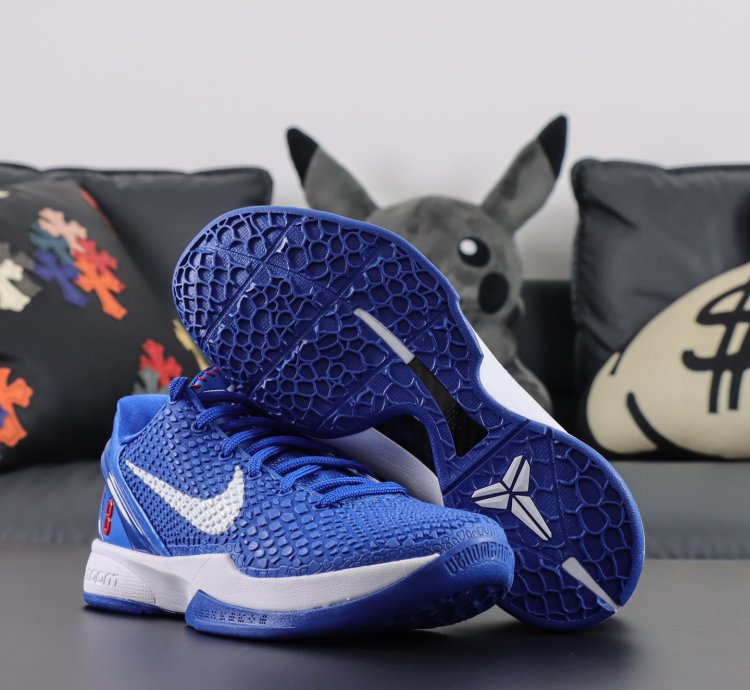 Nike Zoom Kobe Protro Doders Pe Cw2190-400