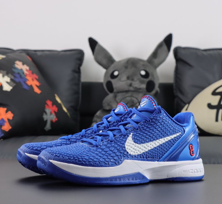 Nike Zoom Kobe Protro Doders Pe Cw2190-400