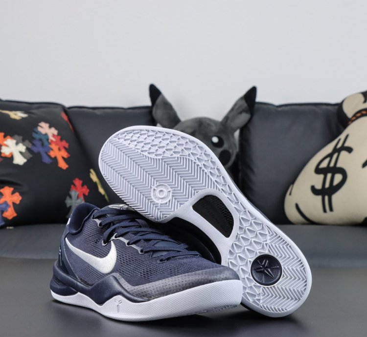 Nike Kobe 8 Protro College Navy Hf9550-400