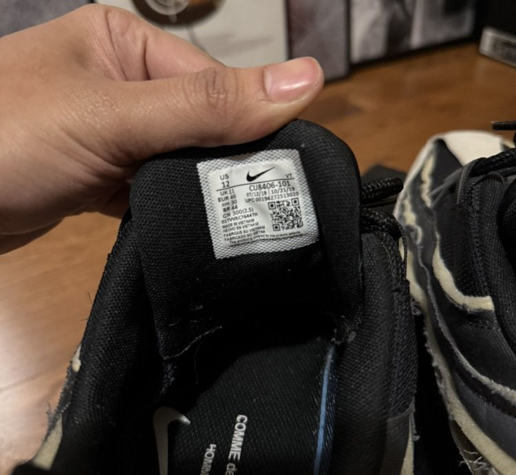 Nike Air Max 95 Comme Des Garcons Black Grey