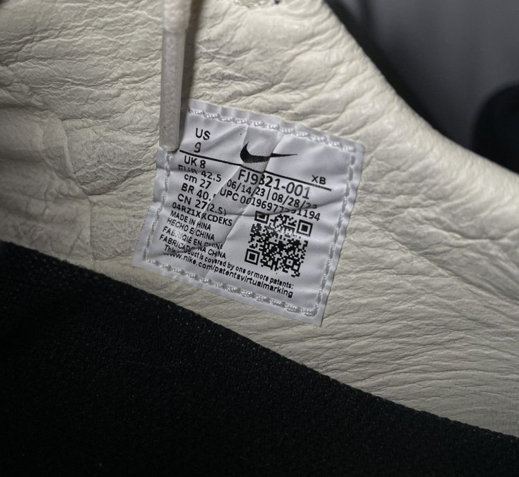 Nike Bode Astro Grabber Sneakers