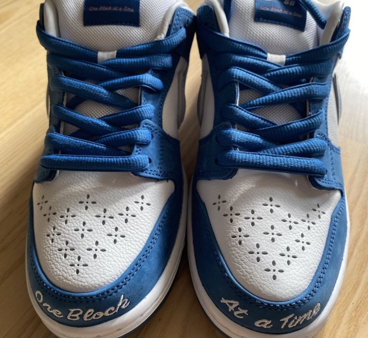 Nike Born Raised Dunk Lo Pro Qs