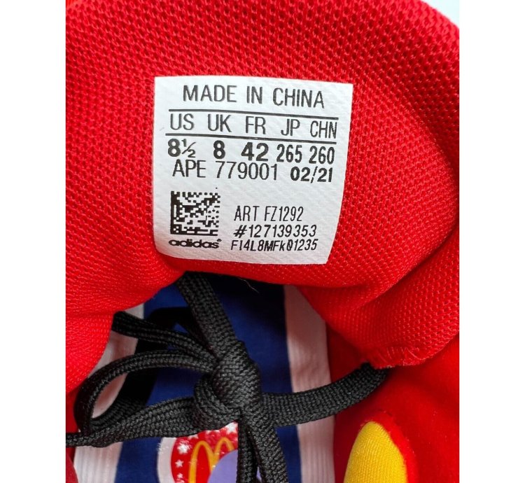 Adidas Harden Vol 5 Futurenatural Mcdonalds Fz1292 Size 8 5