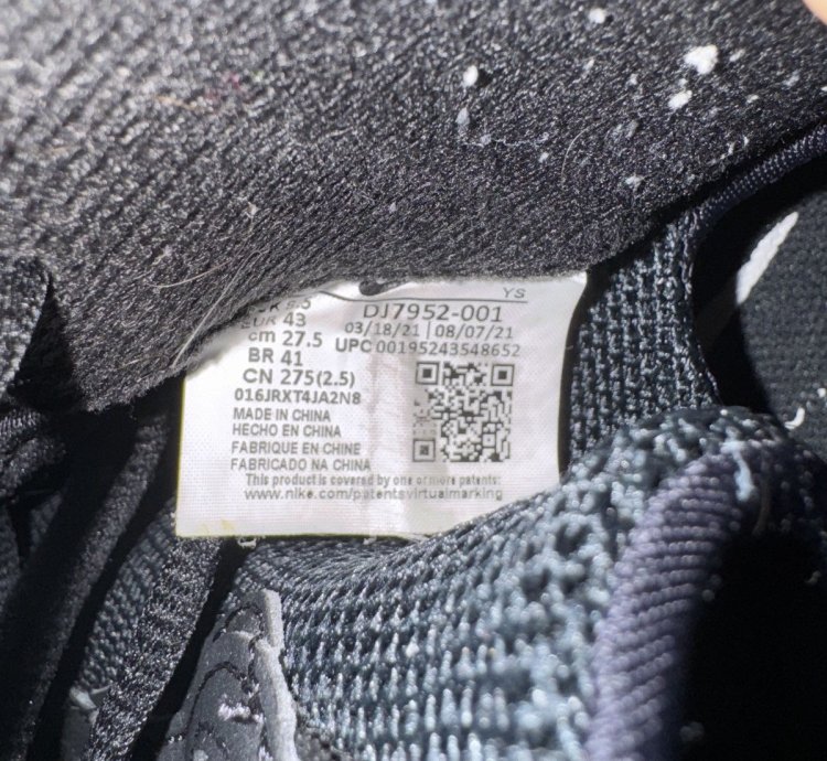 Nike Cdg Foamposite