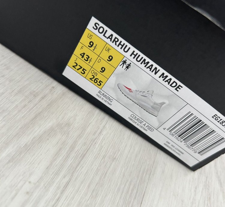 Adidas Human Made Solarhu