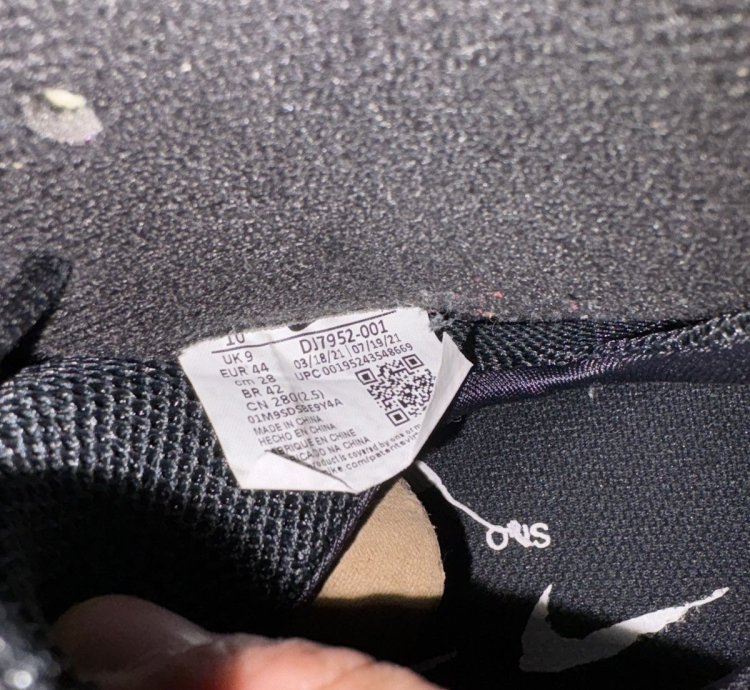 Nike Comme Des Garcons Foamposite Black