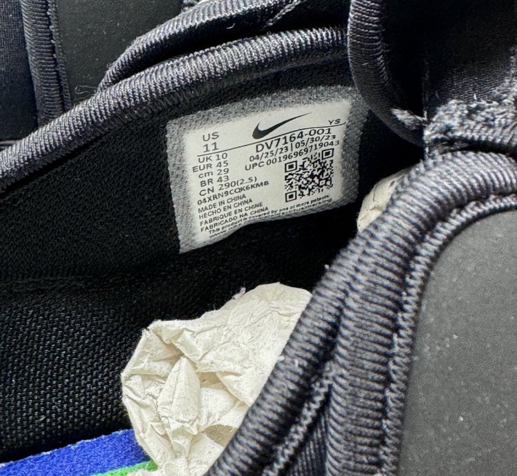 Nike Cpfm Air Flea 2 Black 11 Cactus Plant Flea Market