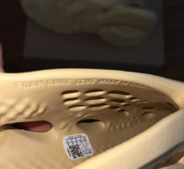 Adidas Men Yeezy Foam Rnr Desert Sand Size 12 Gv6843