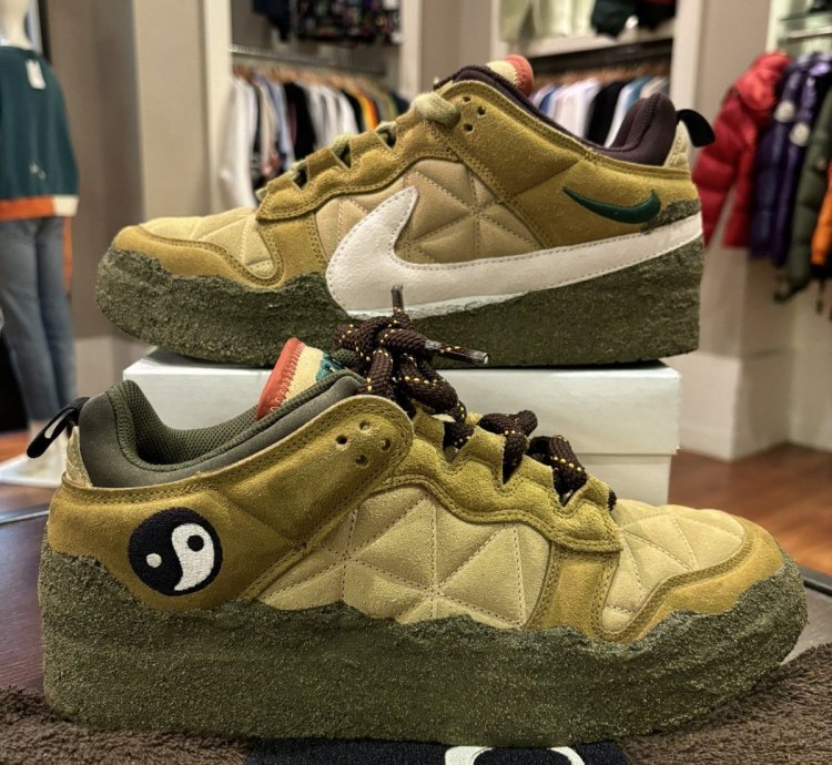 Nike Cpfm Flea 1 Desert Moss Cactus Plant Flea Market