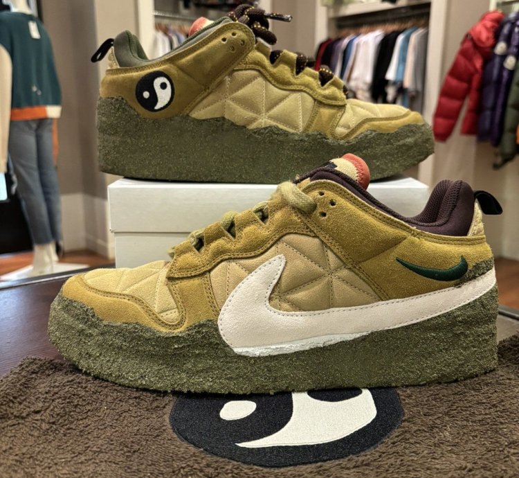 Nike Cpfm Flea 1 Desert Moss Cactus Plant Flea Market
