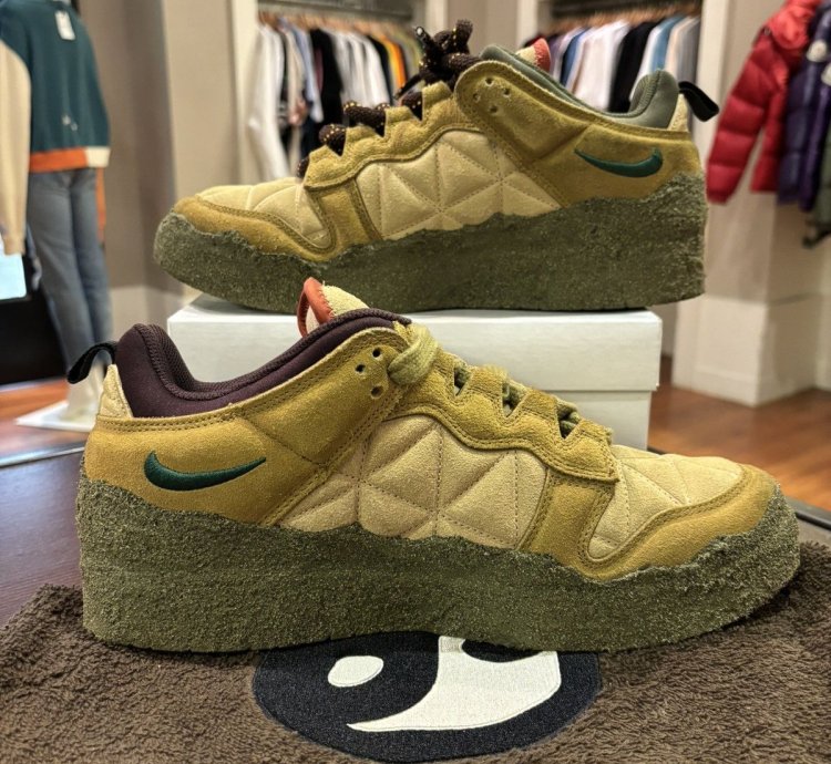 Nike Cpfm Flea 1 Desert Moss Cactus Plant Flea Market