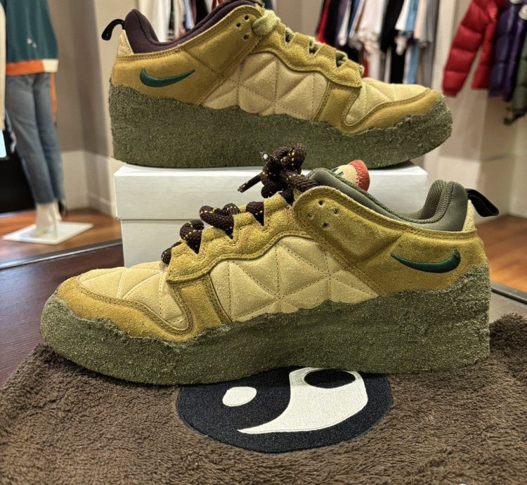 Nike Cpfm Flea 1 Desert Moss Cactus Plant Flea Market
