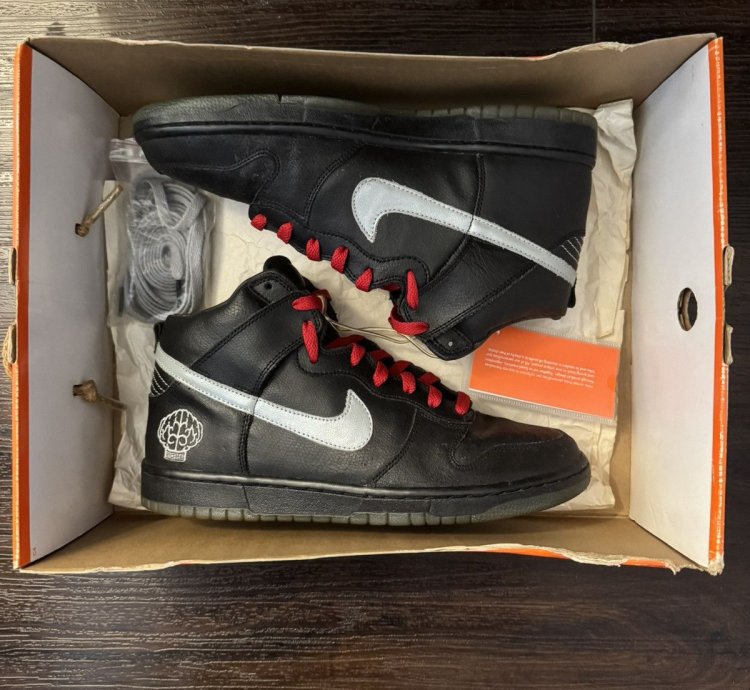 Nike Dunk High - Pharrell