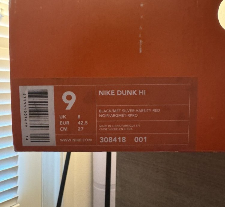Nike Dunk High - Pharrell
