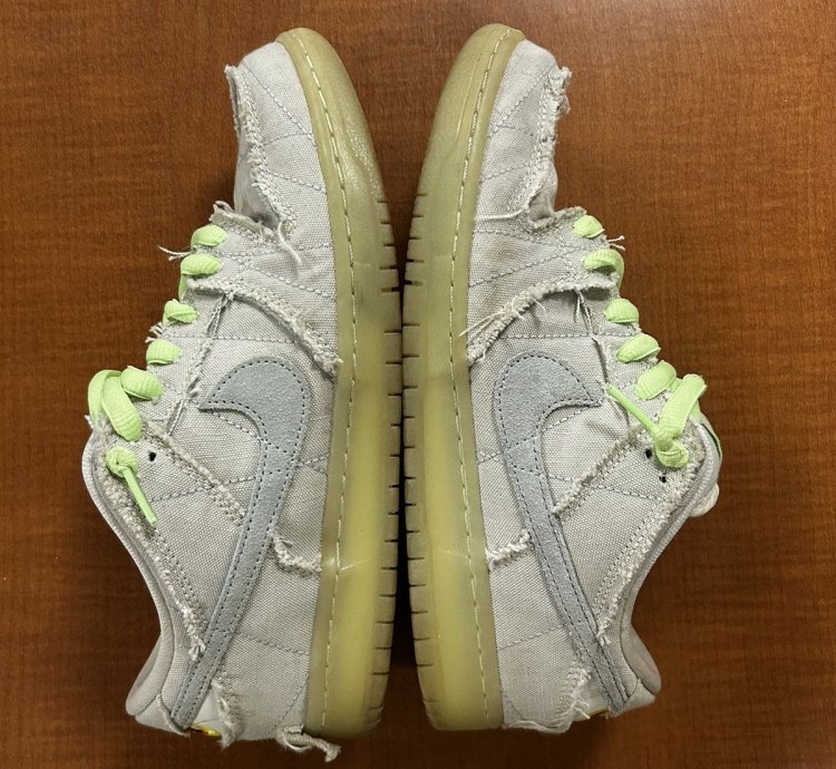 Nike Dunk Low Sb Mummy
