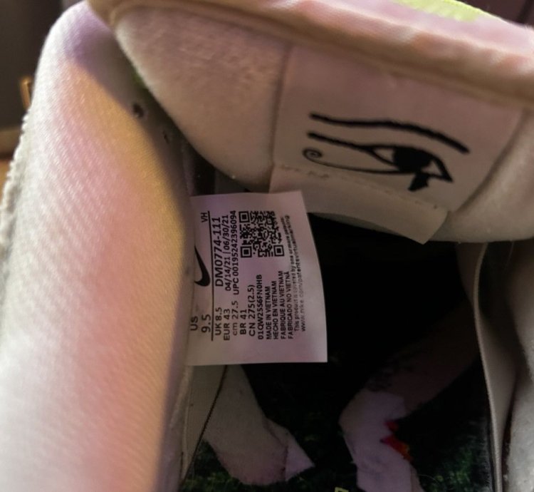 Nike Dunk Low Sb Mummy