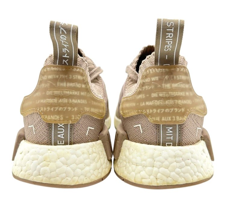 Adidas Nmd R1 French Beige