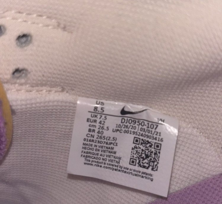 Nike Dunk Off-white Lot 36