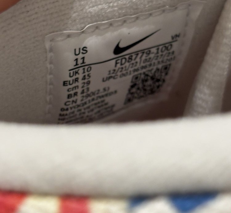 Nike Dunk Sb High Supreme Ramellzee