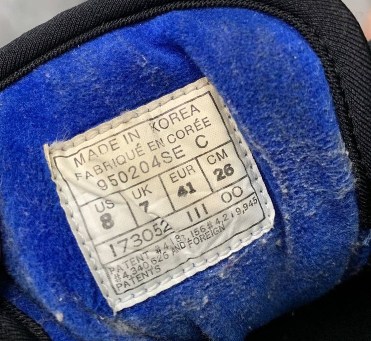 1995 Nike Air Fly Vintage Made In Korea