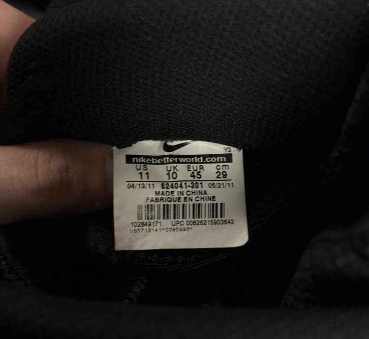 Nike Foamposite 2011 Pine Green Og Classic 624041-301