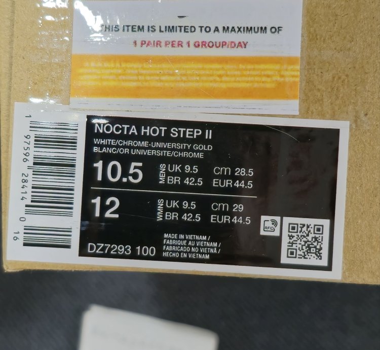 Nike Hot Step 2