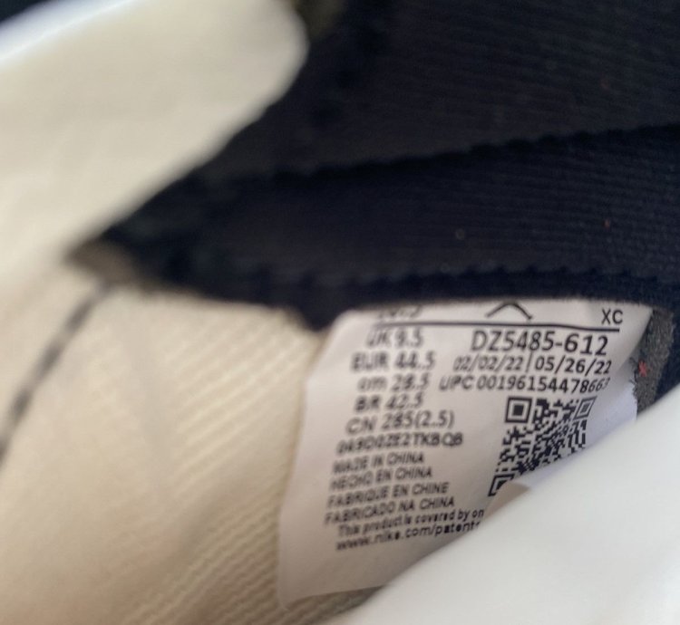 Nike Jordan 1 Lost And Found Size 10 5