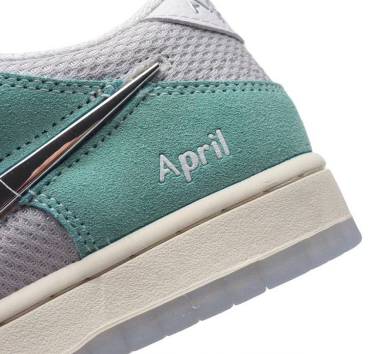 April Skateboards x Nike Sb Dunk Low