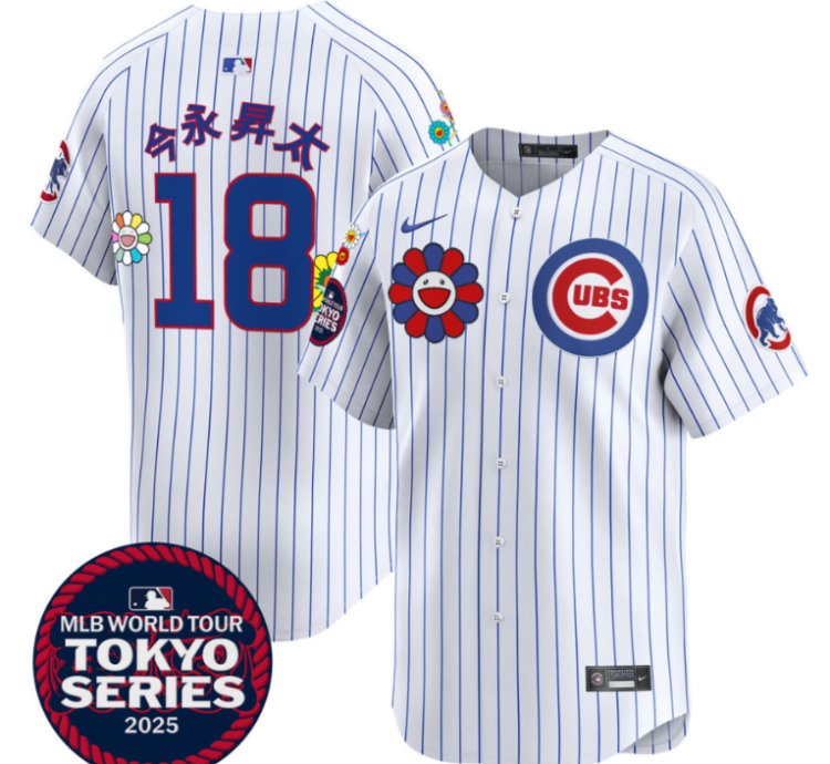 Imanaga Shota kanji Jersey 18 Chicago Cubs Tokyo Series 2025 Vapor Limited Stitched Pinstripe