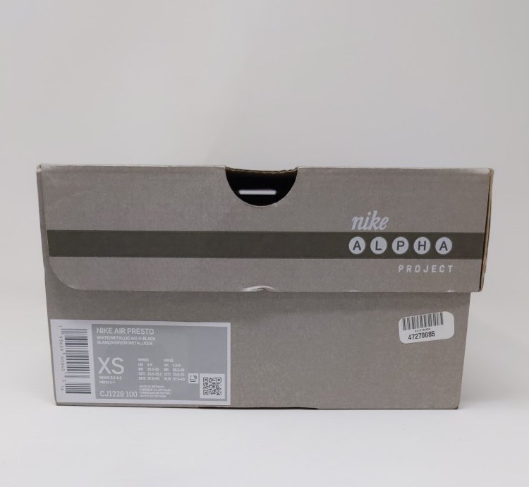 Air Presto South Korea