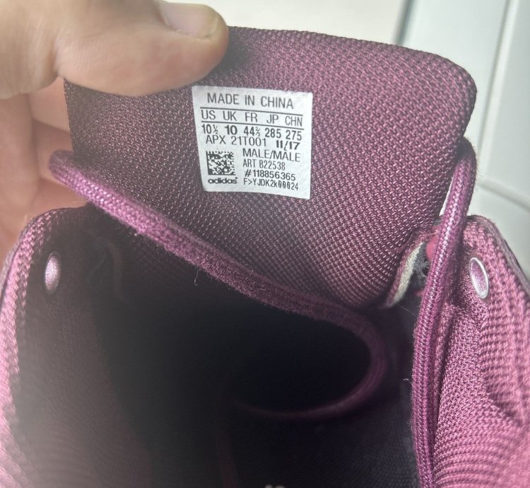 Adidas Ozweego 3 Raf Simmons Burgandy