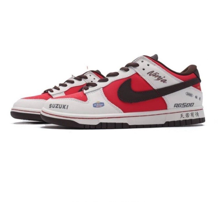 Nike Sb Dunk Initial D Suzuki Ae86
