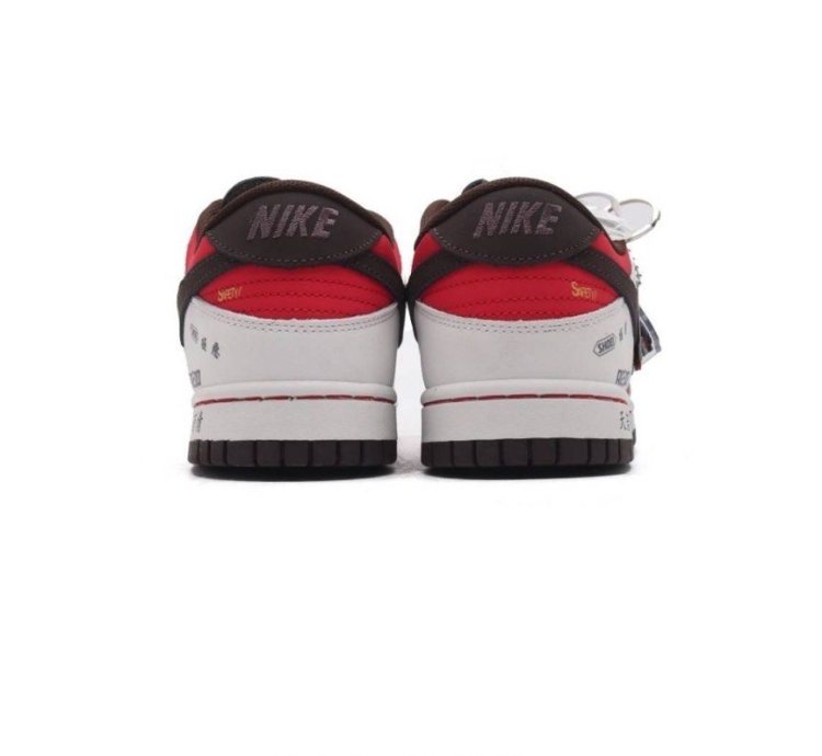 Nike Sb Dunk Initial D Suzuki Ae86