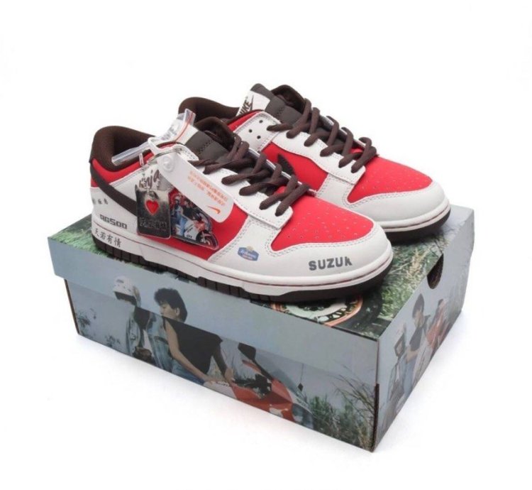 Nike Sb Dunk Initial D Suzuki Ae86