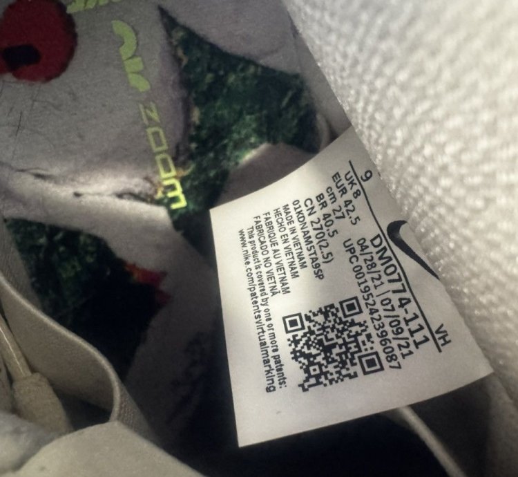 Nike Mummy Dunks 2021 Size 9