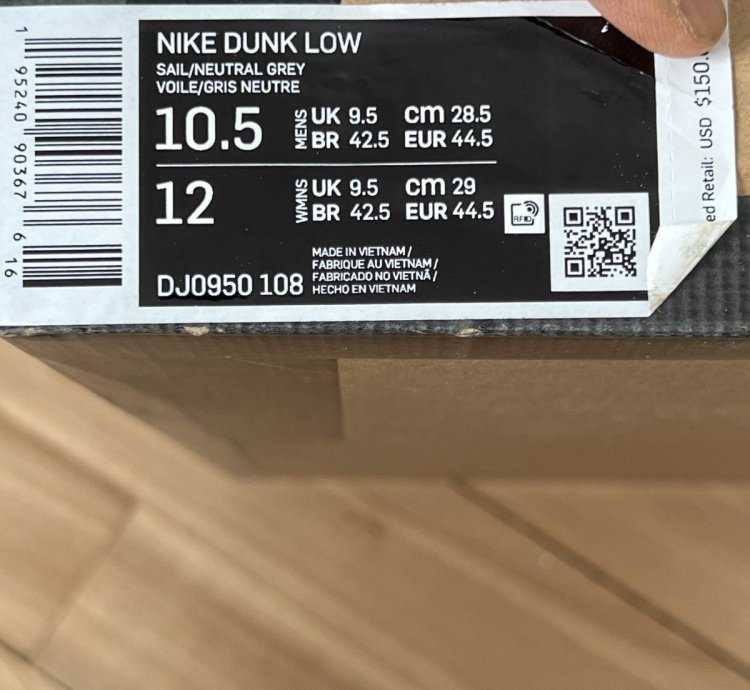 Nike Off White Dunk Low Lot 11