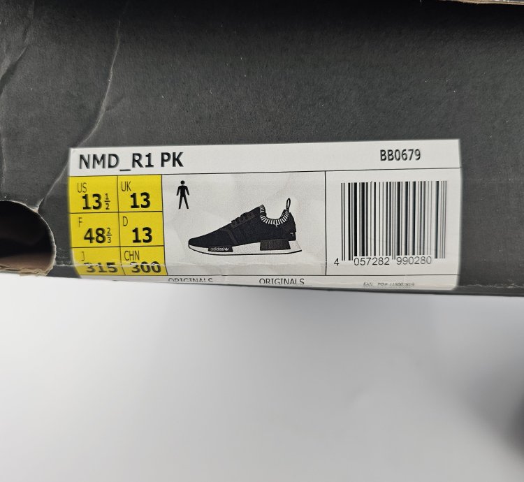 Adidas Primeknit Nmd Runner Wool Black Size 13 5 Brand New