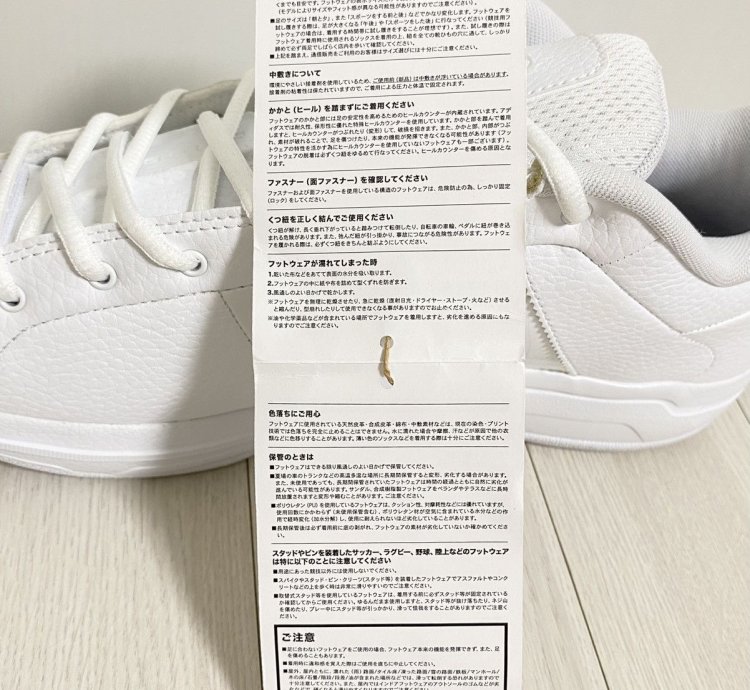 Adidas Pro Model 2g Low White