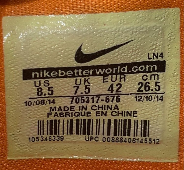 Kobe 10 Silk - Lightly Worn No Box flaw Shown