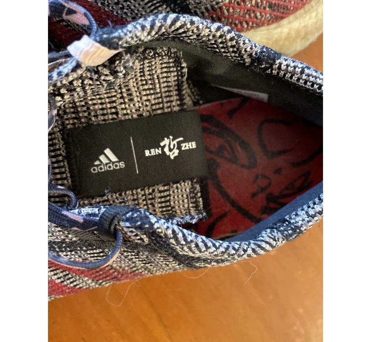 Adidas Pureboost Go Ren Zhe Mens Size 12 F36193 Light Soft Woven Red Grey Black