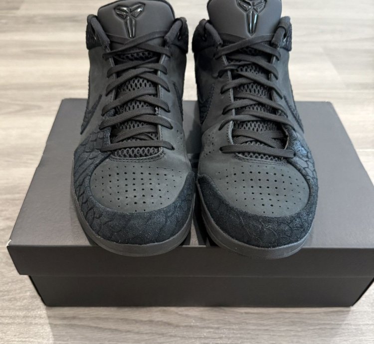 Kobe 4s Protro Gift Of Mamba