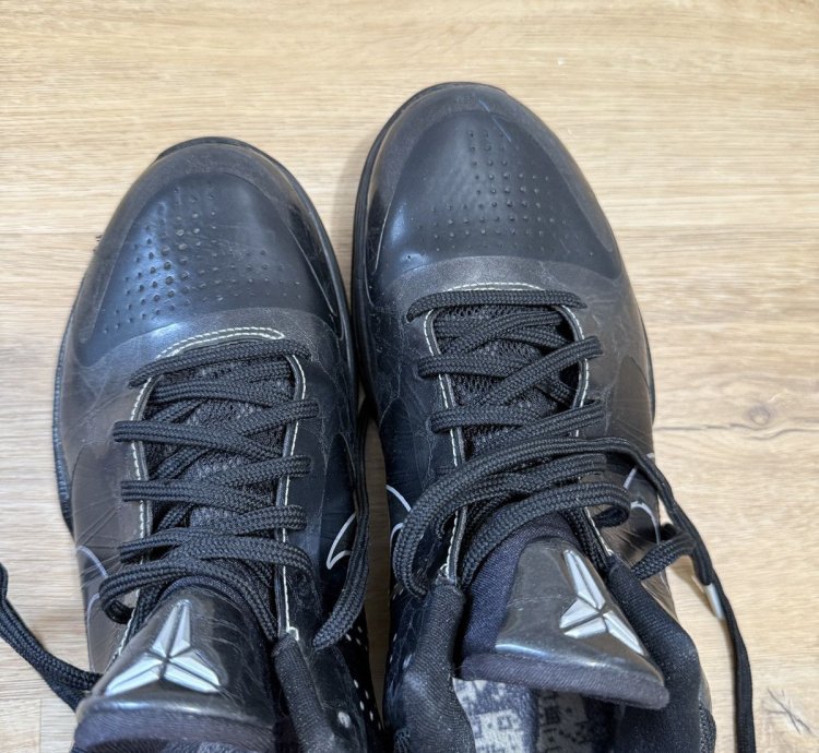 Kobe 5 Blackout