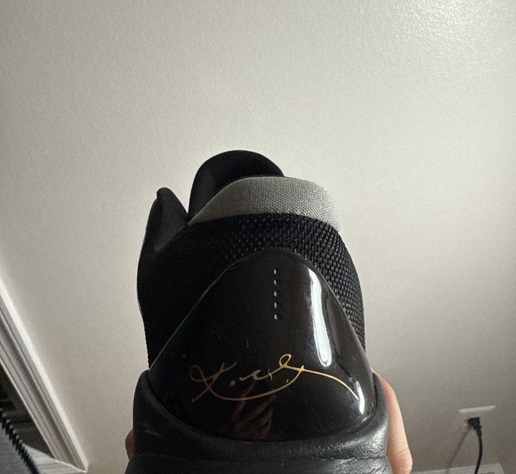 Kobe 5 Blackout