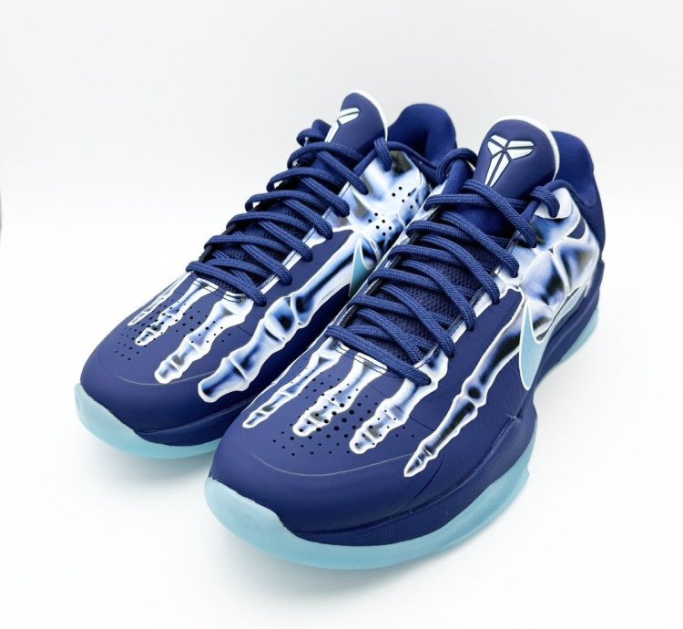 Kobe 5 Protro -ray