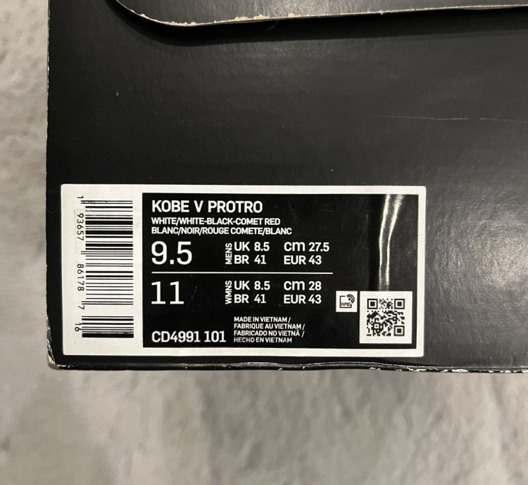 Kobe 5 Protro Alternate Bruce Lee