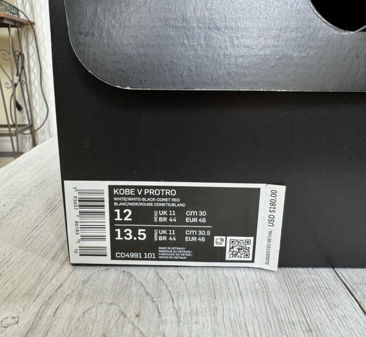 Kobe 5 Protro Bruce Lee Alternate