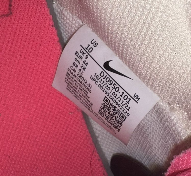 Nike Off-white Lot 15 Dunks