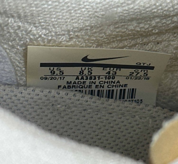 Nike Off-white Vapormax Part 2 - Sz 9 5